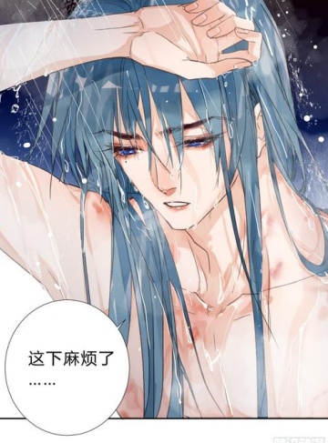 藤萝蔓蔓终欢喜（采药人）‌女频热门小说合集‌_爱与成长在都市的共鸣，让你感受到真情与追求的力量