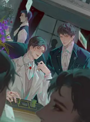 许你倾城独宠（夜小燃）玄幻仙侠小说大全_爱情与成长的交织，职场女性的华丽蜕变与坚韧不拔